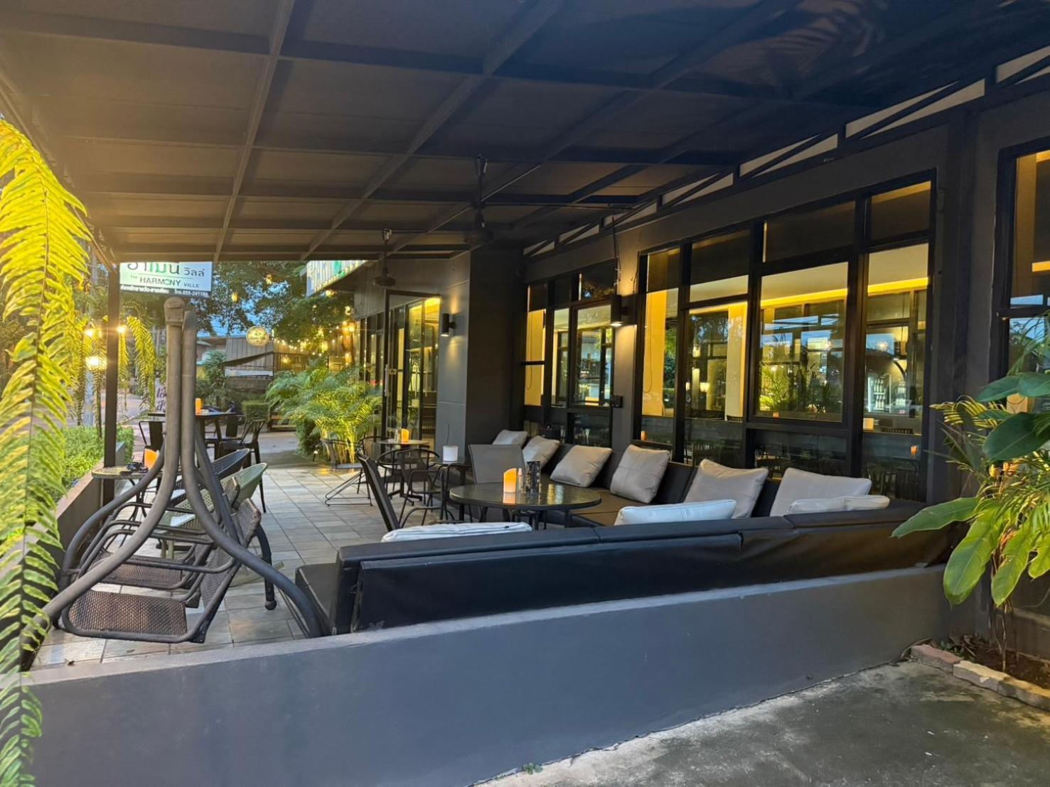 The Harmony Hotel