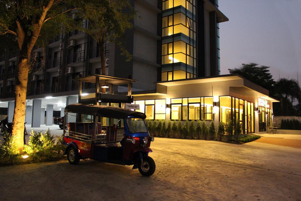 The Harmony Hotel 2*